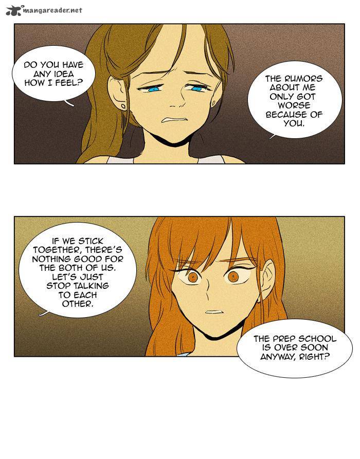 Cheese In The Trap 106 16