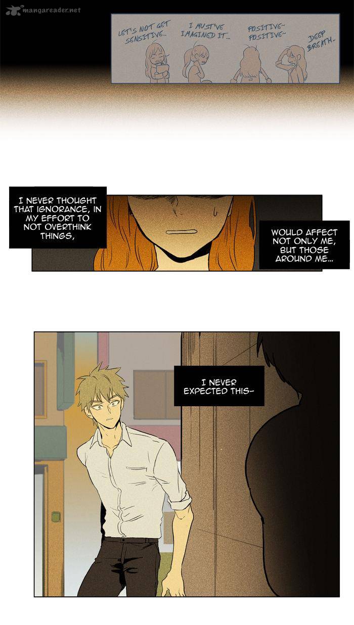 Cheese In The Trap 106 20