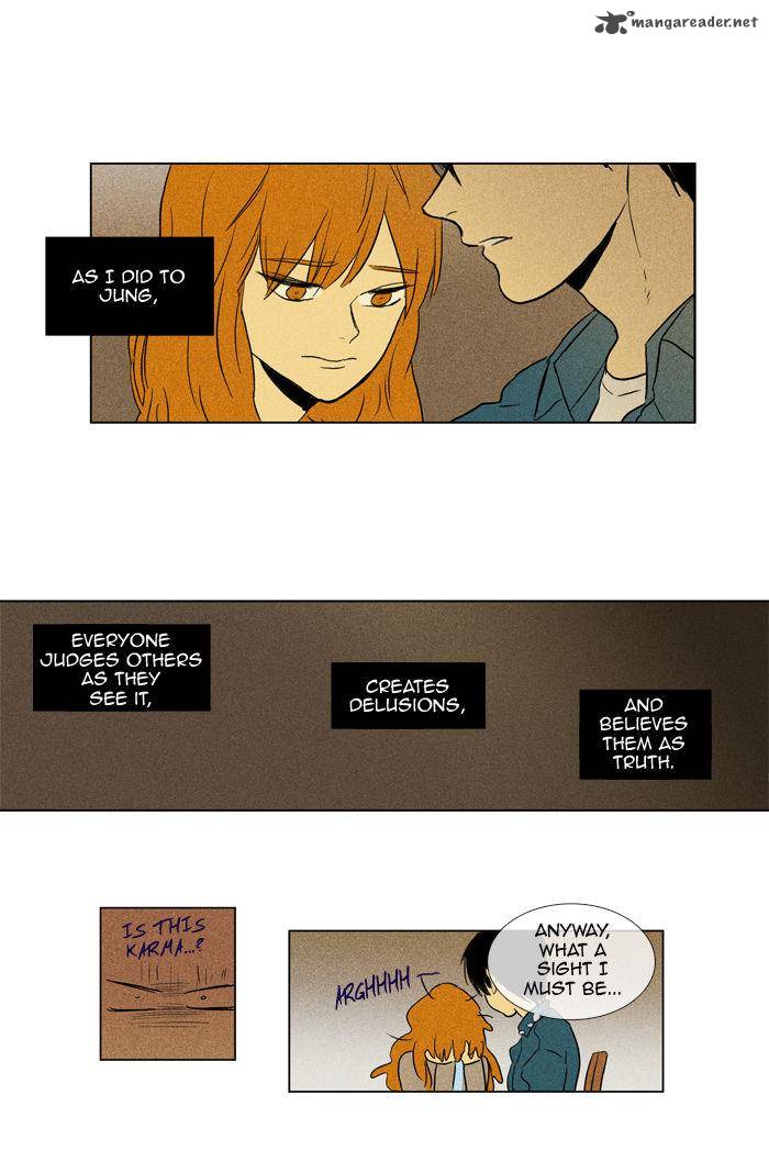 Cheese In The Trap 106 26