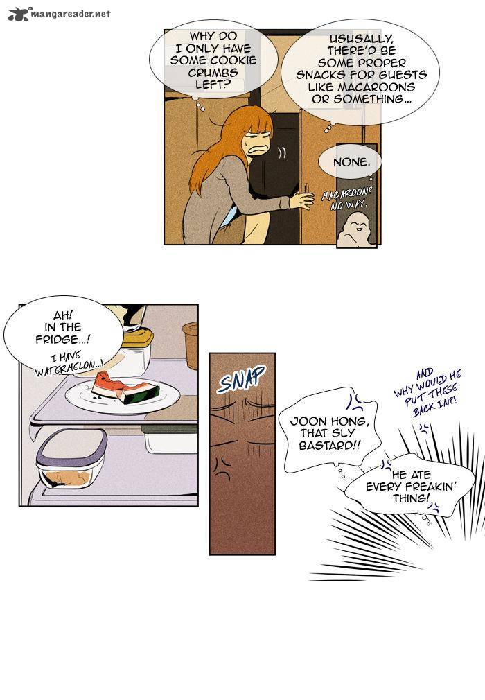Cheese In The Trap 107 12