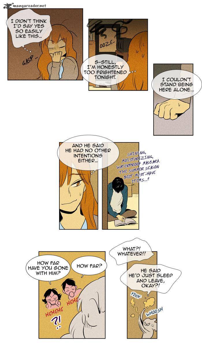 Cheese In The Trap 107 8