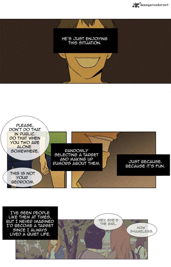 Cheese In The Trap 108 12