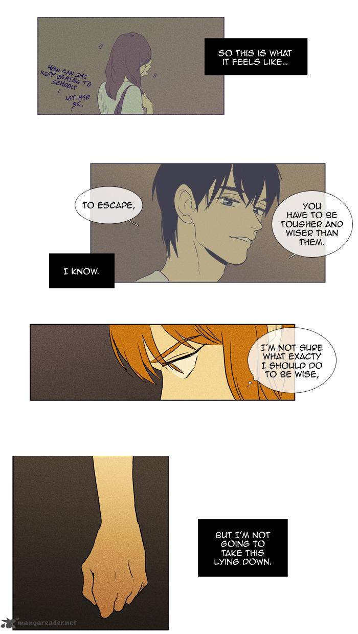 Cheese In The Trap 108 13