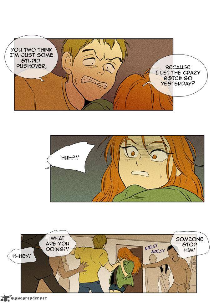 Cheese In The Trap 108 18