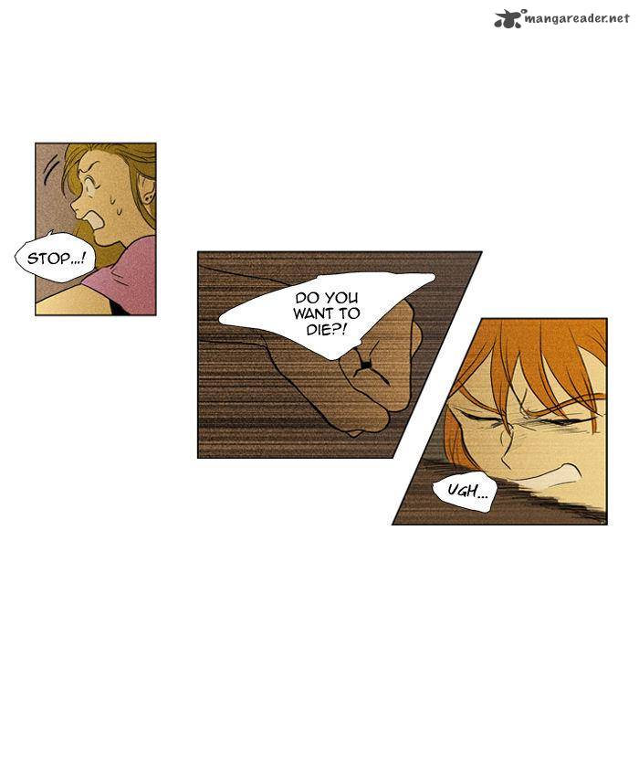 Cheese In The Trap 108 19