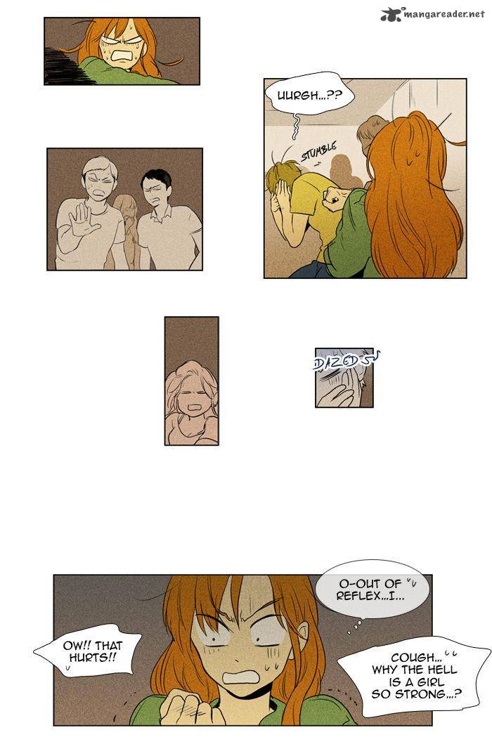 Cheese In The Trap 108 21