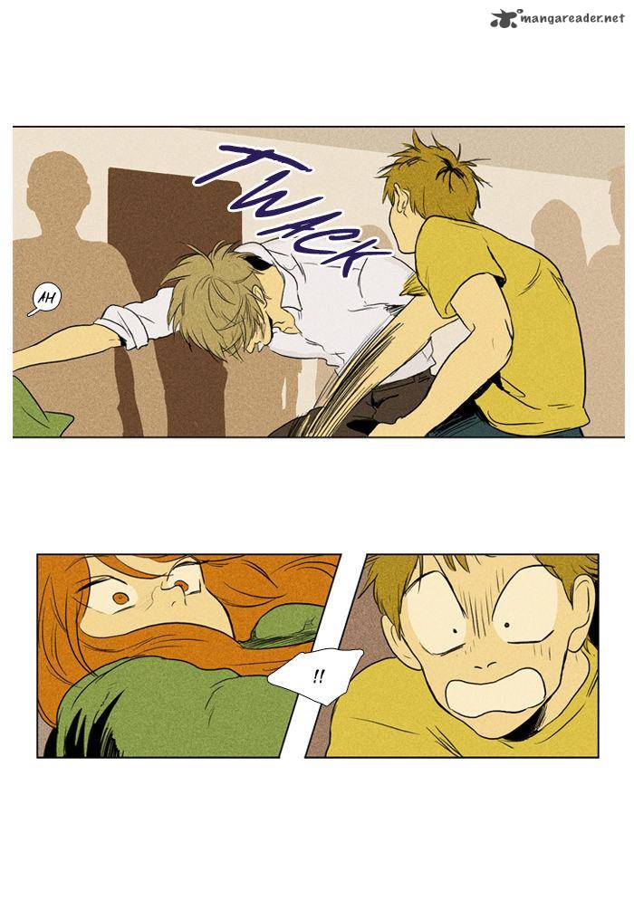 Cheese In The Trap 108 23