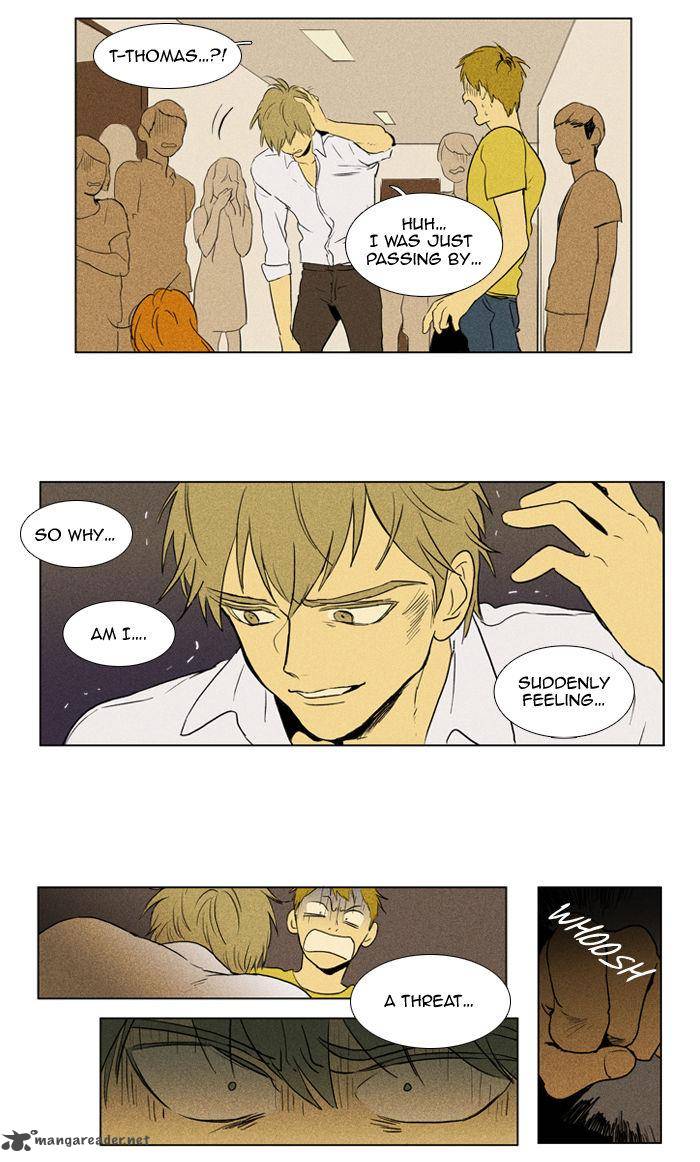 Cheese In The Trap 108 25