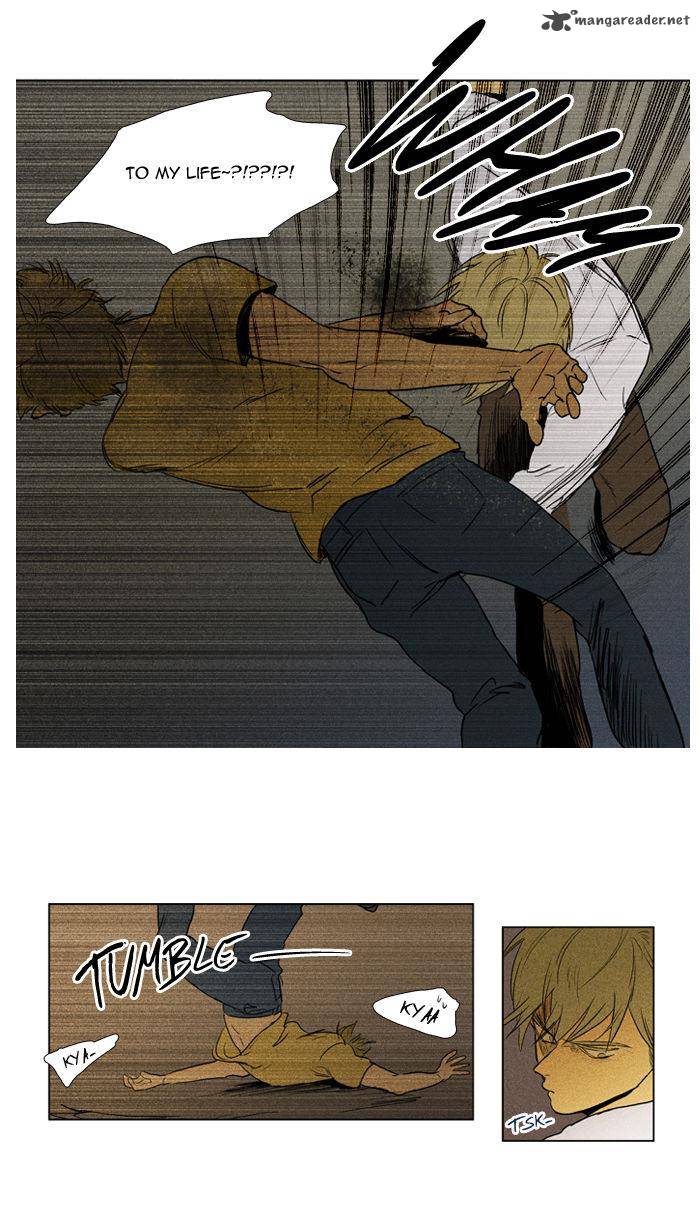Cheese In The Trap 108 26