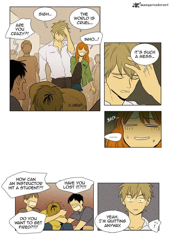 Cheese In The Trap 108 27
