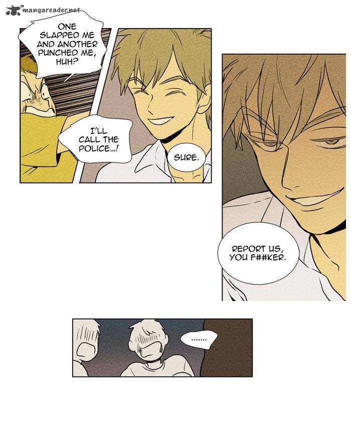 Cheese In The Trap 108 29