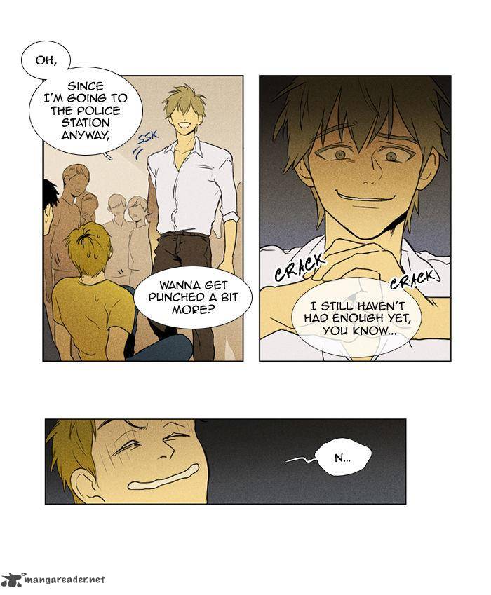 Cheese In The Trap 108 30