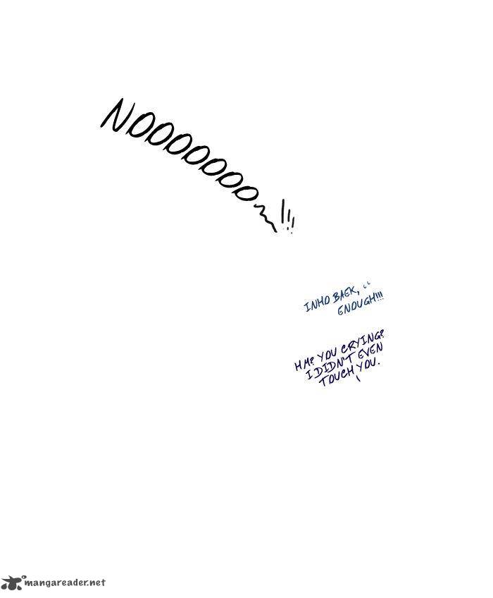 Cheese In The Trap 108 31
