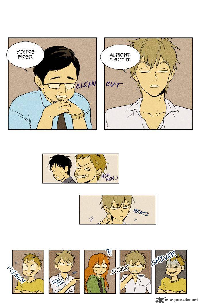 Cheese In The Trap 108 32