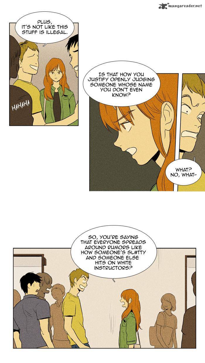 Cheese In The Trap 108 6