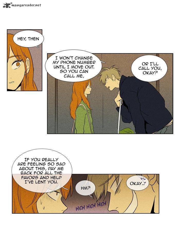 Cheese In The Trap 109 11