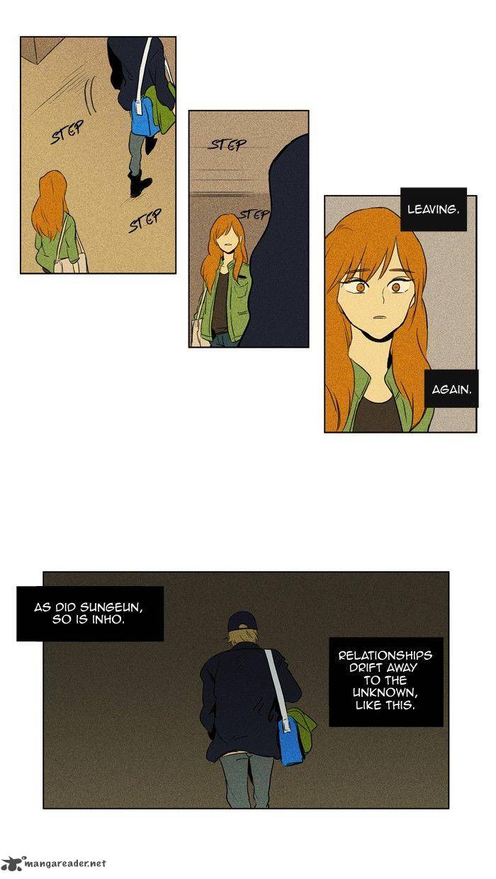 Cheese In The Trap 109 13