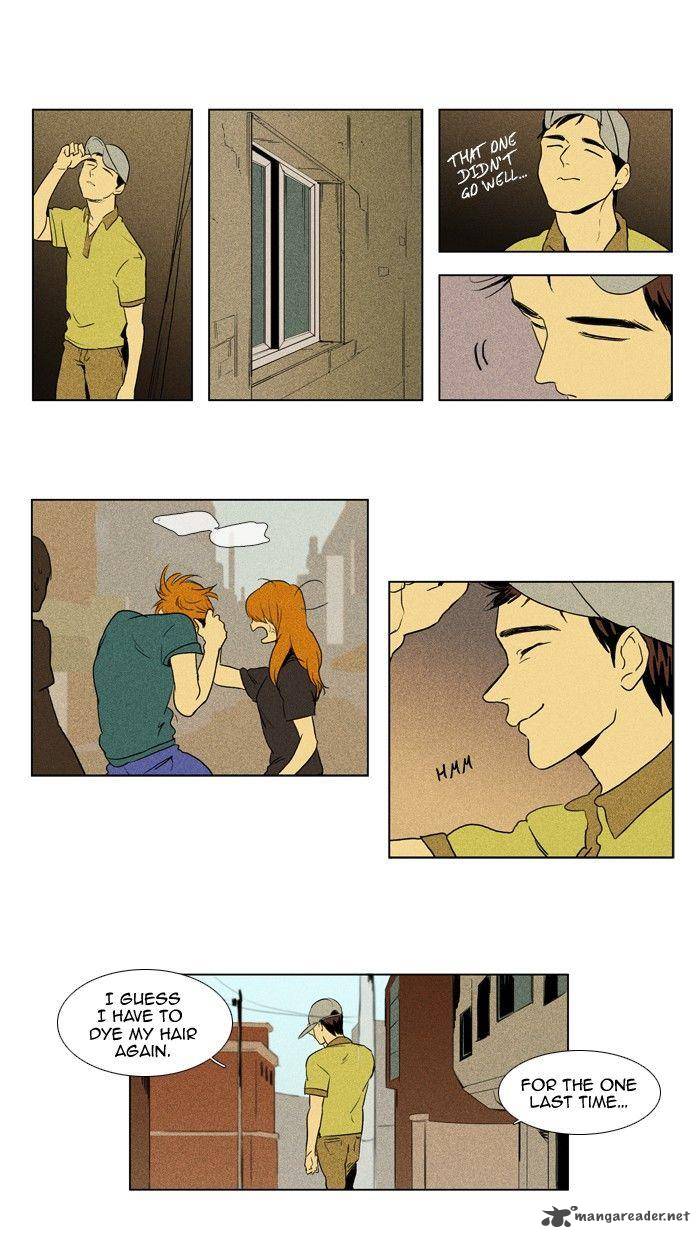 Cheese In The Trap 109 28