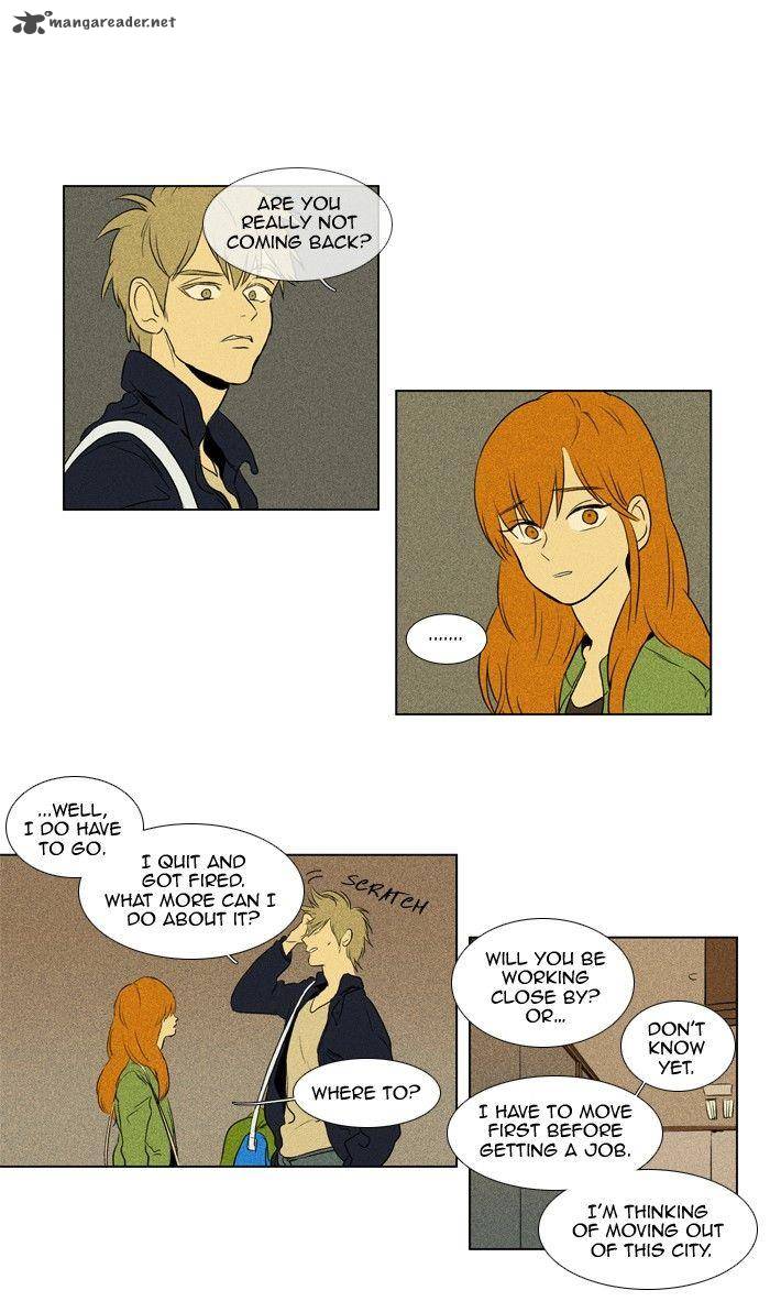 Cheese In The Trap 109 8