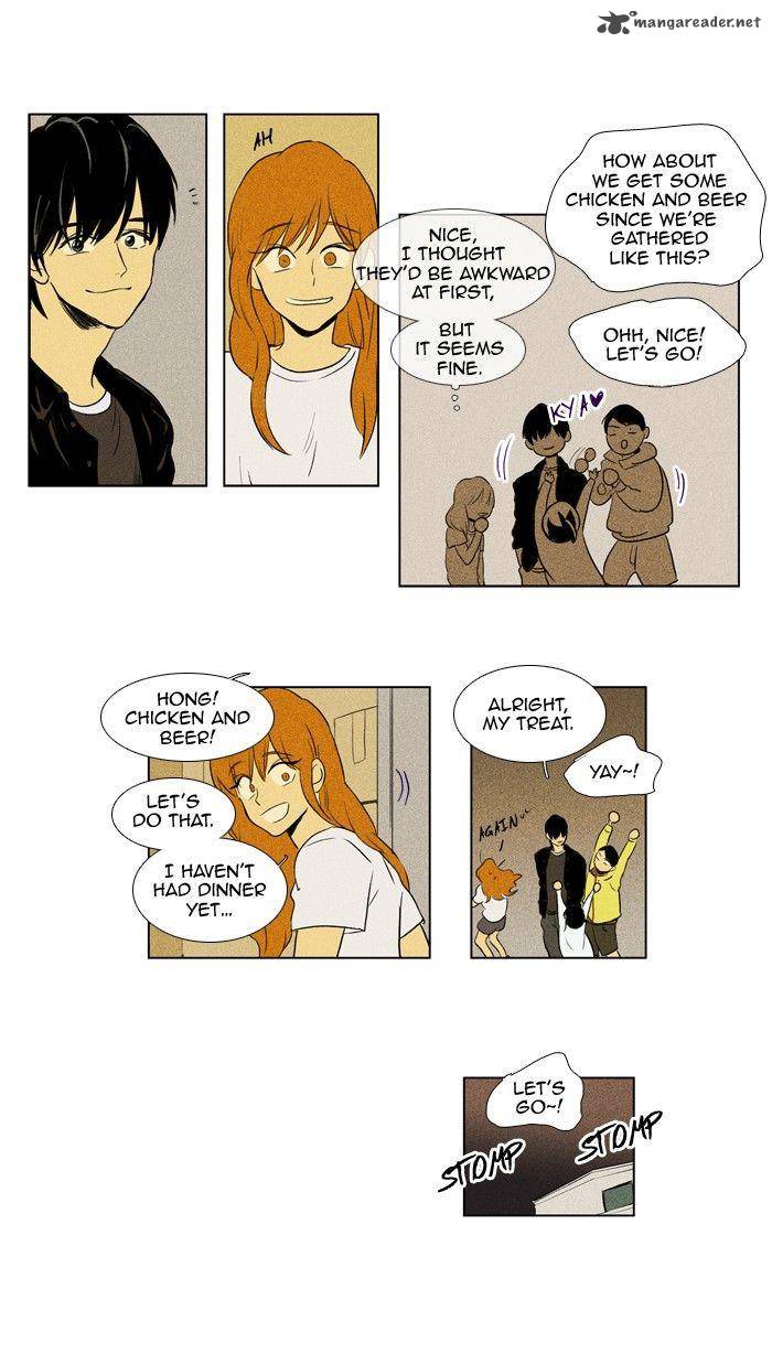 Cheese In The Trap 110 17