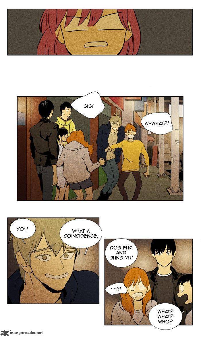 Cheese In The Trap 110 20