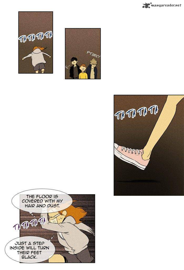 Cheese In The Trap 111 11