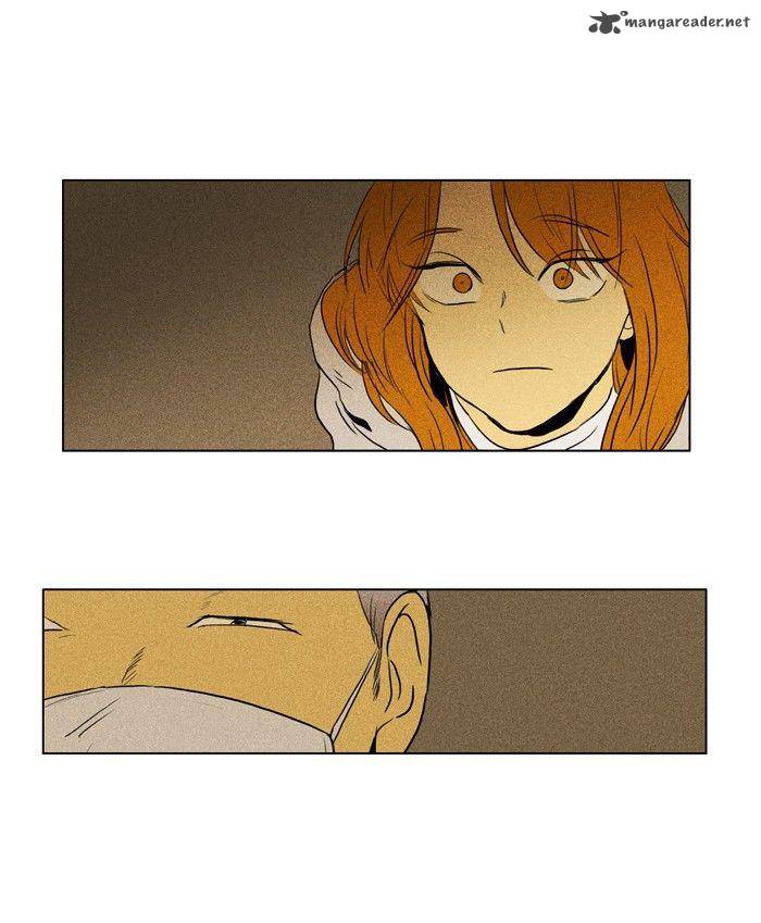 Cheese In The Trap 111 13