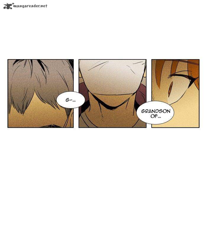 Cheese In The Trap 111 16