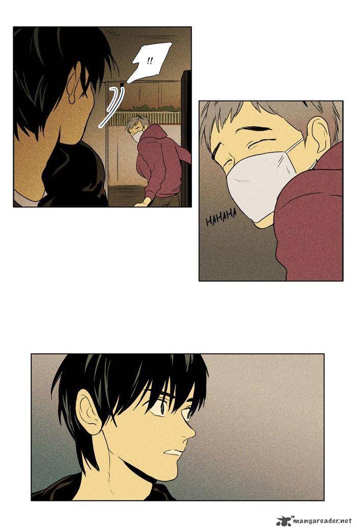 Cheese In The Trap 111 26