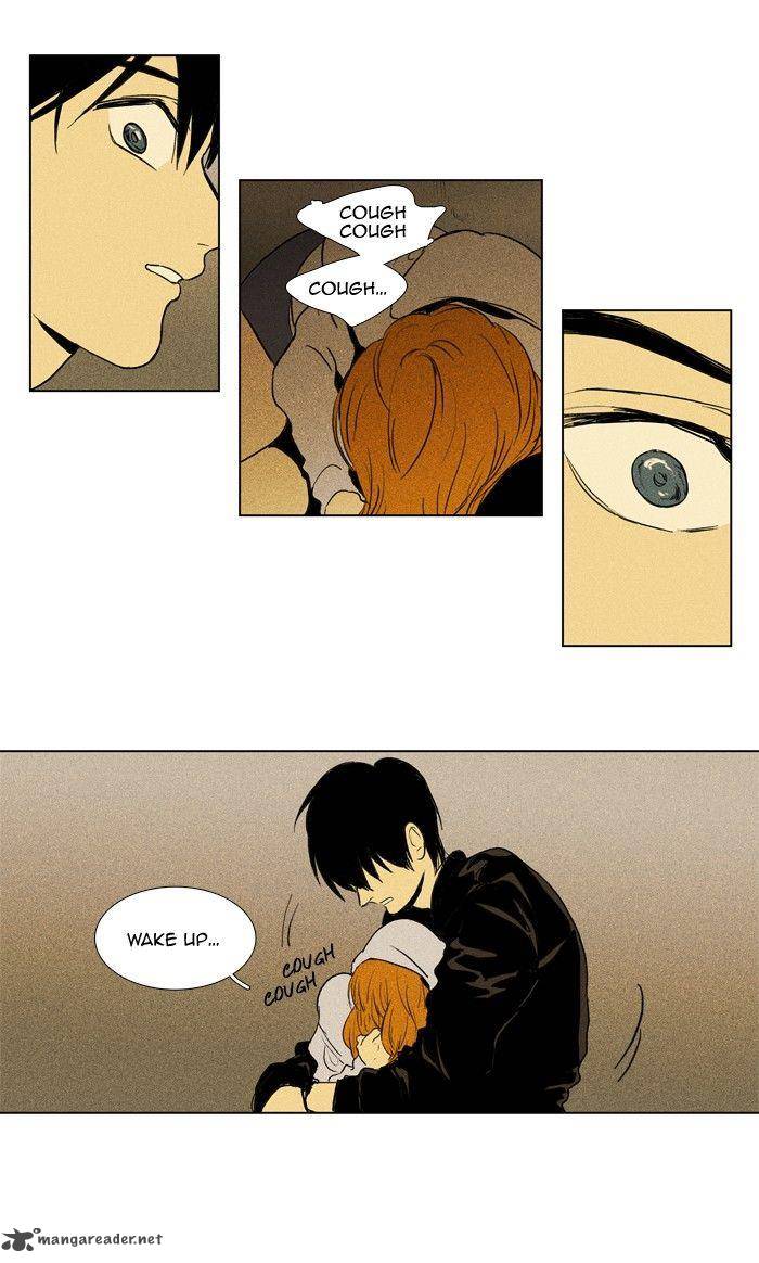 Cheese In The Trap 111 27