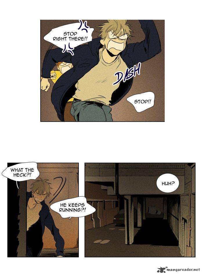 Cheese In The Trap 111 30
