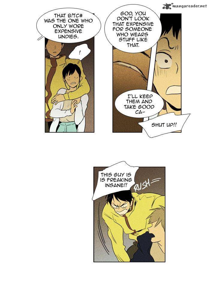 Cheese In The Trap 111 41