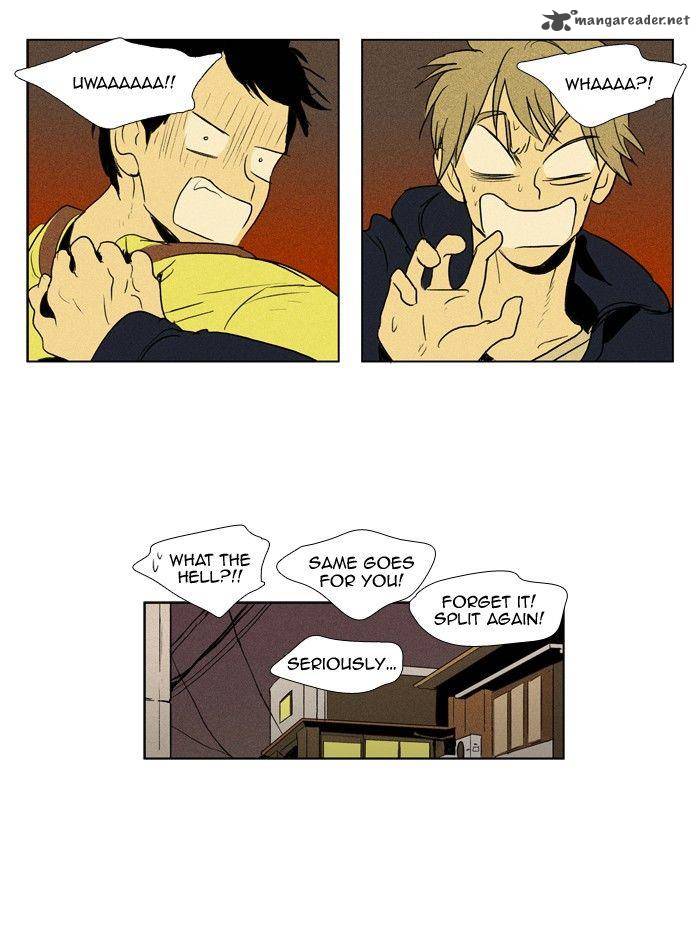 Cheese In The Trap 111 48