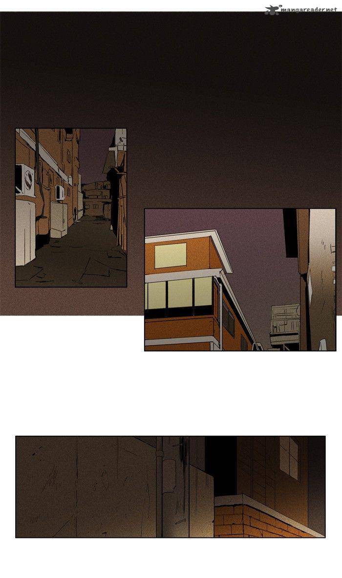 Cheese In The Trap 111 49