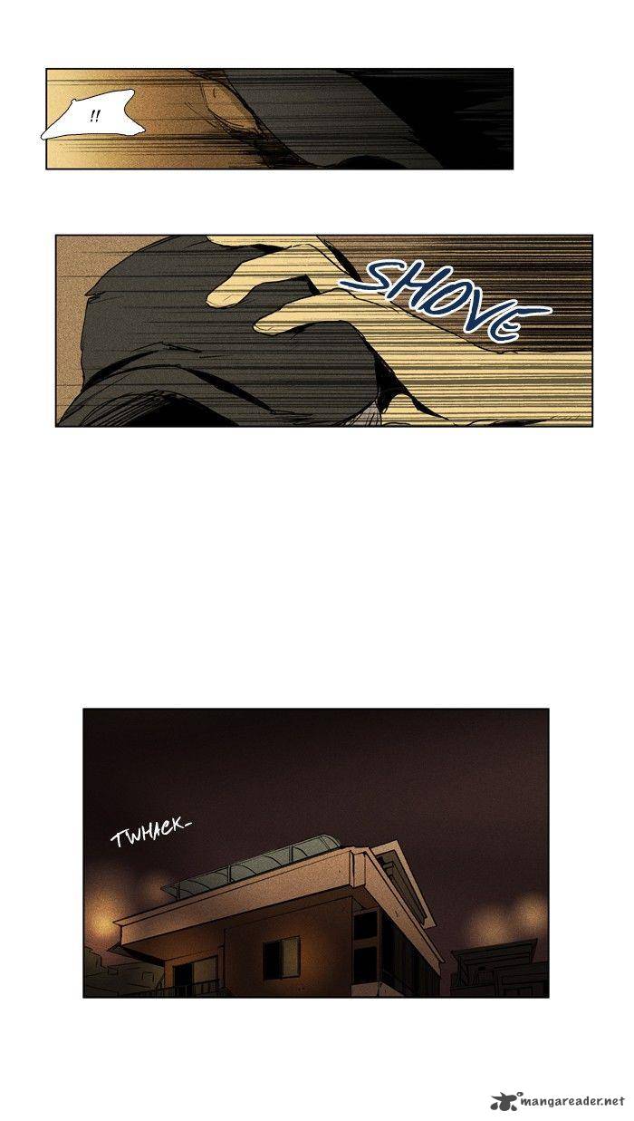 Cheese In The Trap 111 54