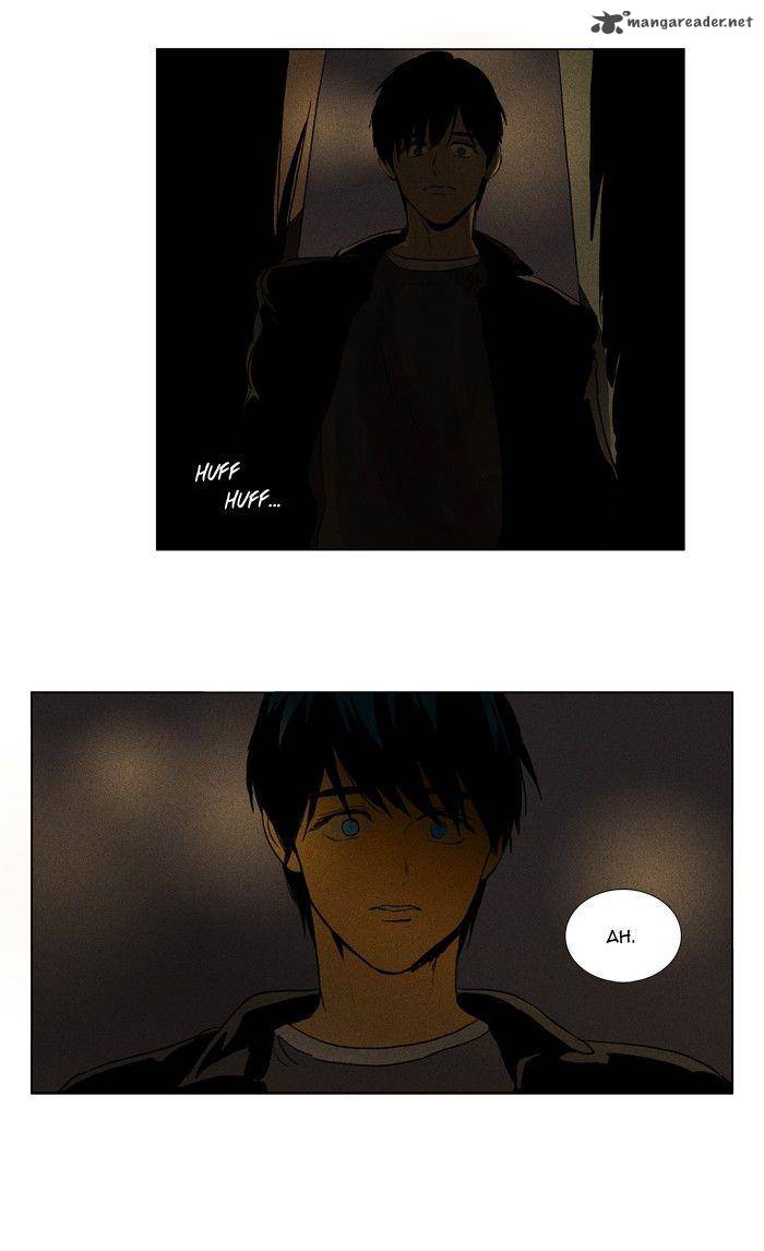 Cheese In The Trap 112 14