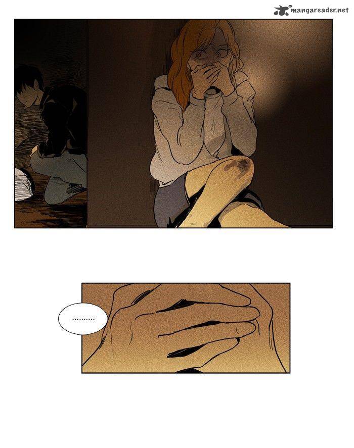 Cheese In The Trap 112 44
