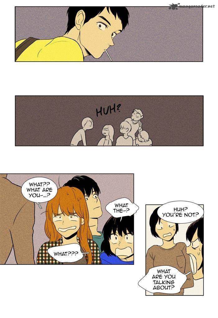 Cheese In The Trap 116 14