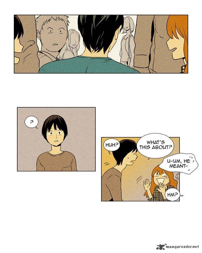 Cheese In The Trap 116 16