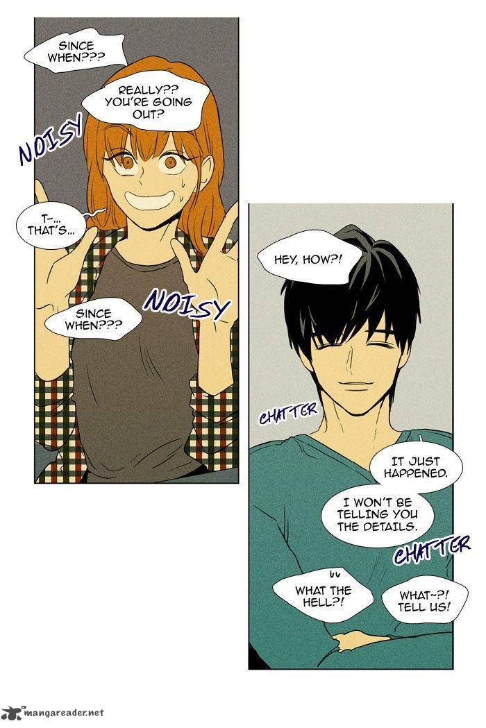 Cheese In The Trap 116 20