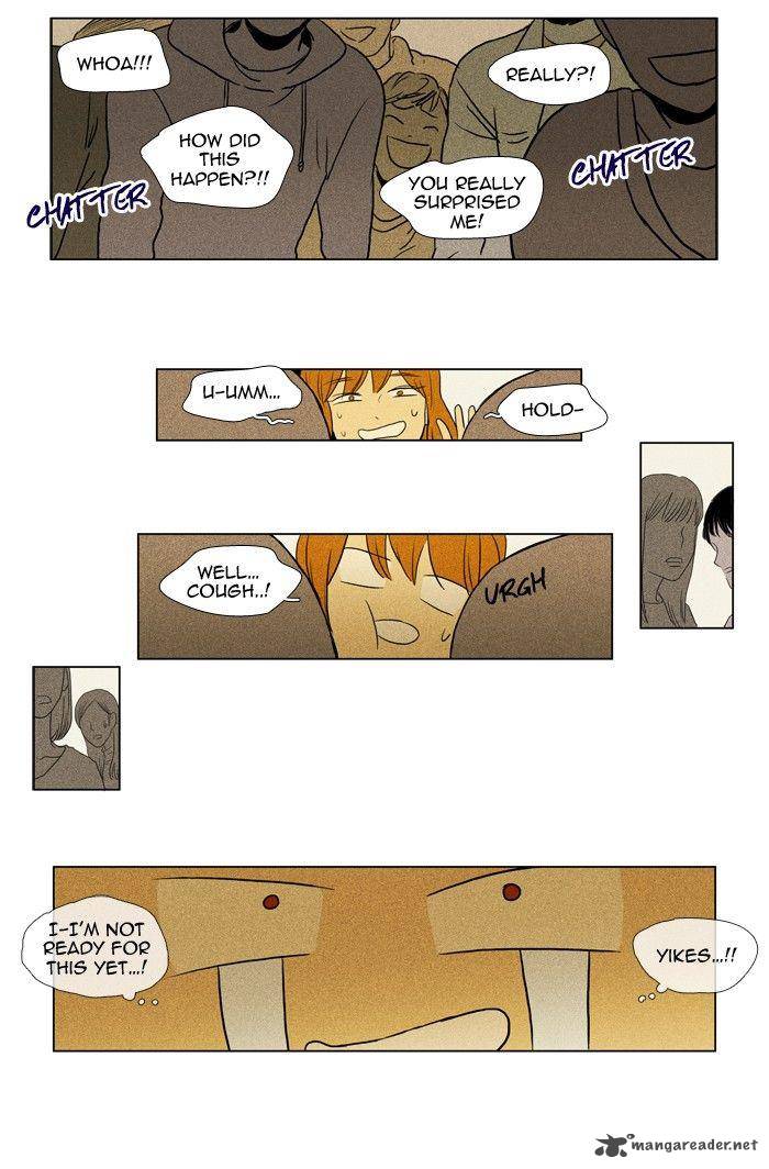Cheese In The Trap 116 21