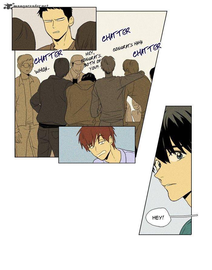 Cheese In The Trap 116 22