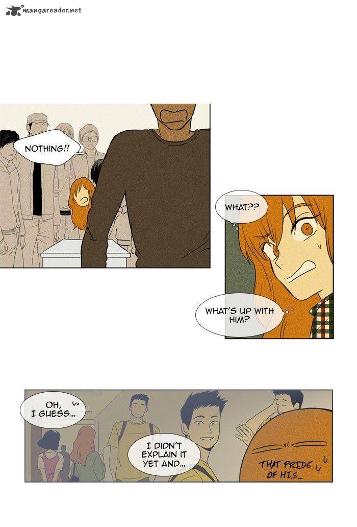 Cheese In The Trap 116 24