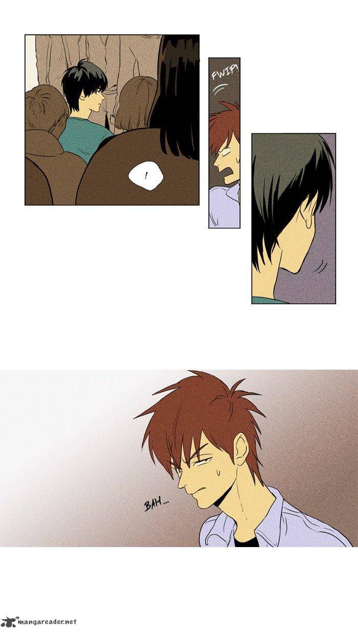 Cheese In The Trap 116 26