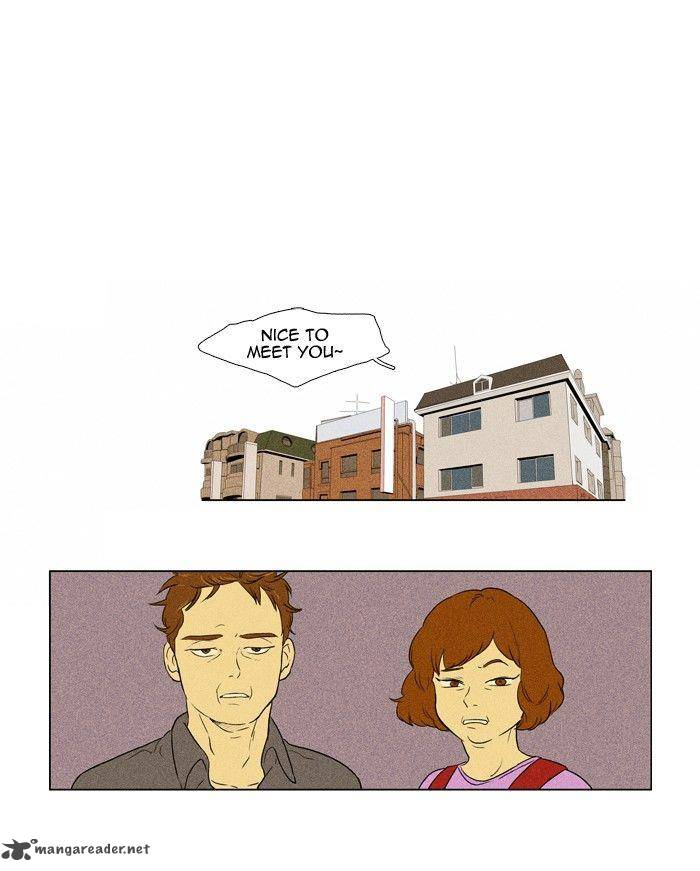 Cheese In The Trap 116 27