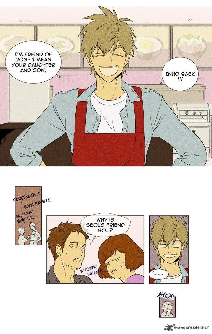 Cheese In The Trap 116 28
