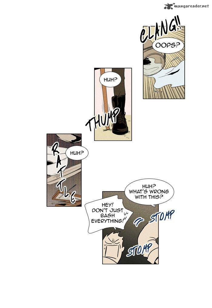 Cheese In The Trap 116 30