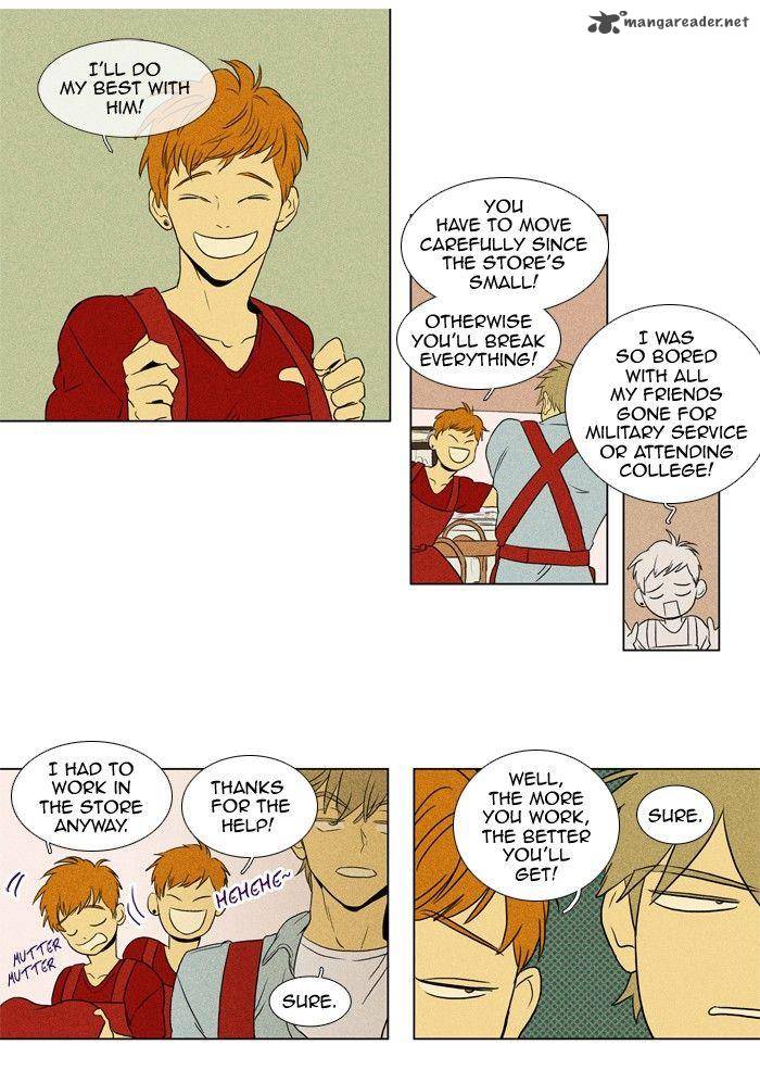 Cheese In The Trap 116 31