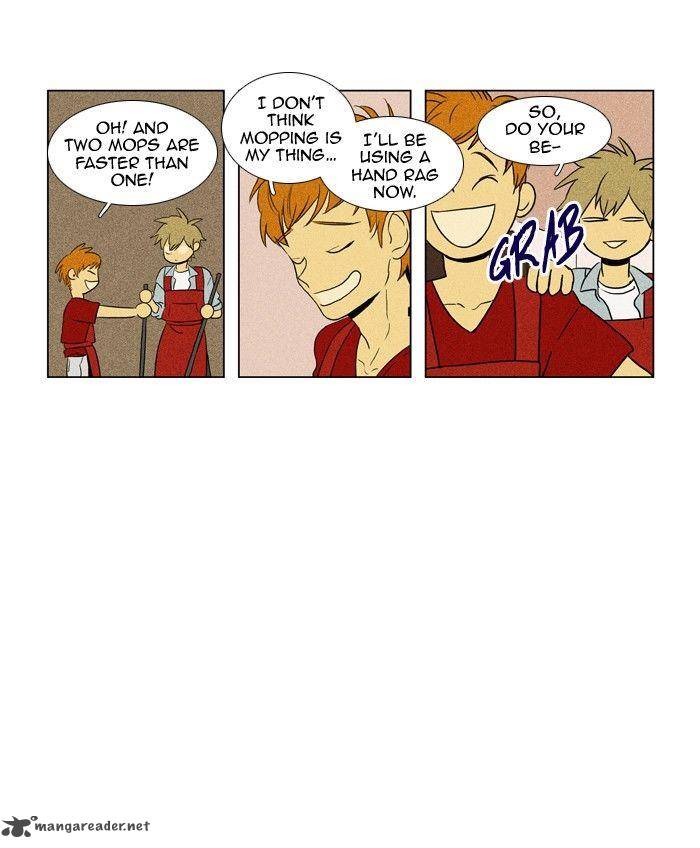 Cheese In The Trap 116 32