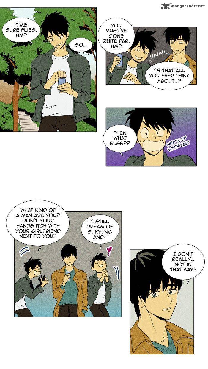Cheese In The Trap 116 36